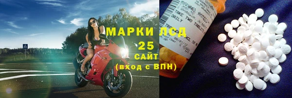 мдма Нягань