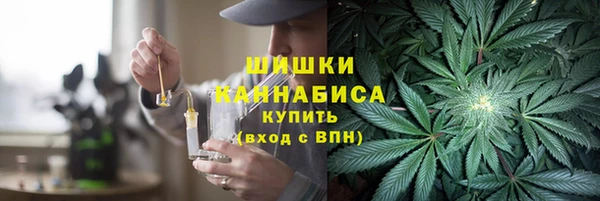 соль курить ск Вязьма