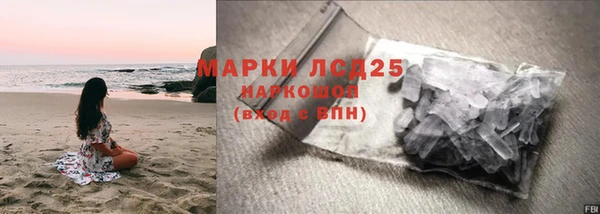 мдма Нягань