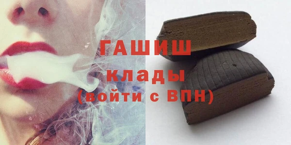прущая мука Няндома