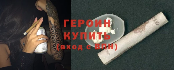 мет Нязепетровск