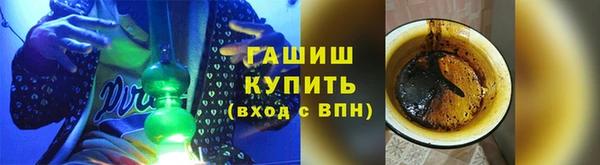 мет Нязепетровск