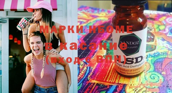 гашиш Вязники