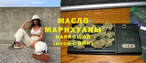 хмурый Снежинск