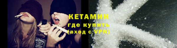 мдма Нягань
