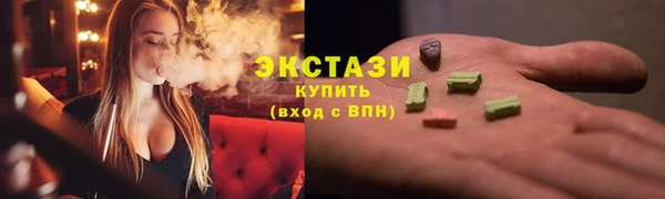 прущая мука Няндома