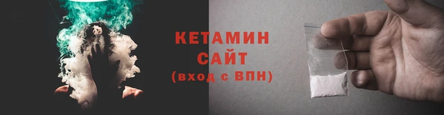 мдма Нягань
