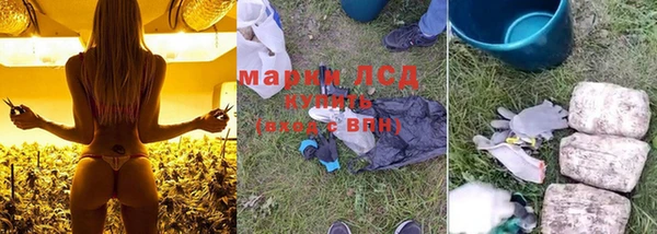 мдма Нягань