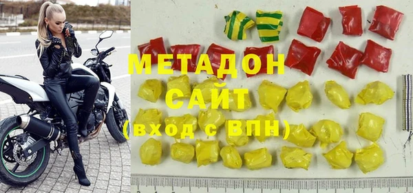 прущая мука Няндома