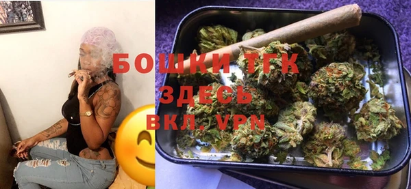 мет Нязепетровск