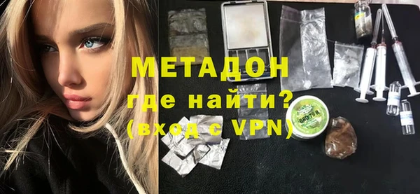 мдма Нягань