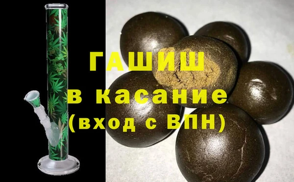 мет Нязепетровск