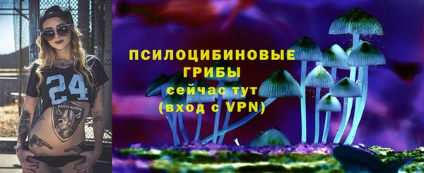 гашиш Вязники