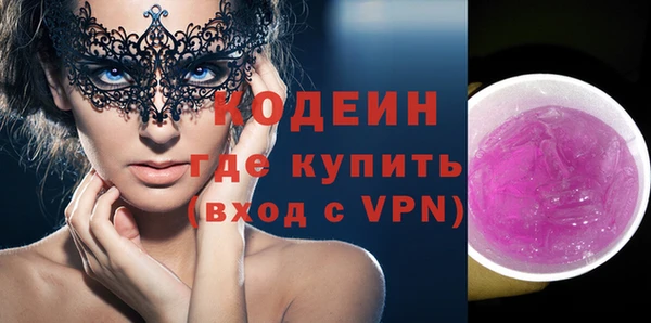 прущая мука Няндома