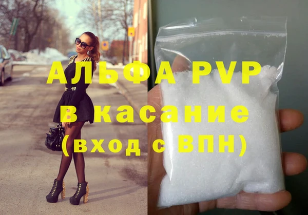 прущая мука Няндома