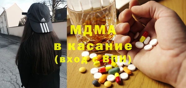 прущая мука Няндома