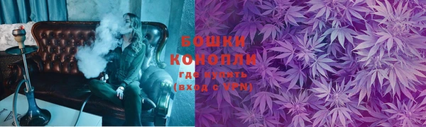мет Нязепетровск