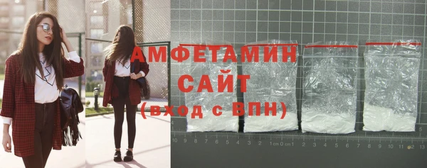 прущая мука Няндома
