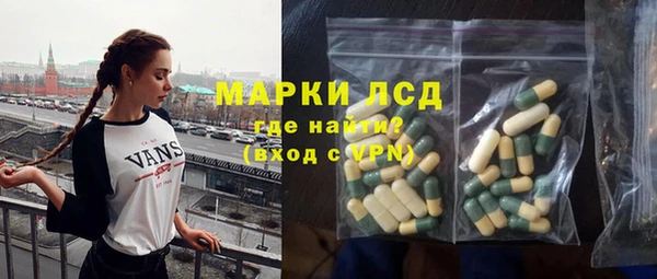 прущая мука Няндома