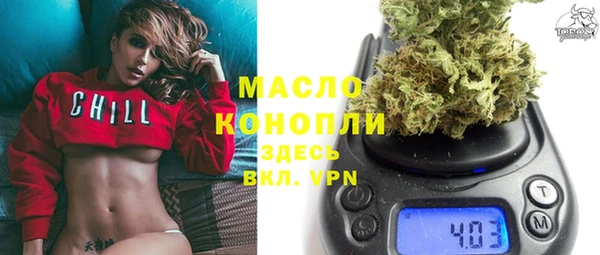 мдма Нягань