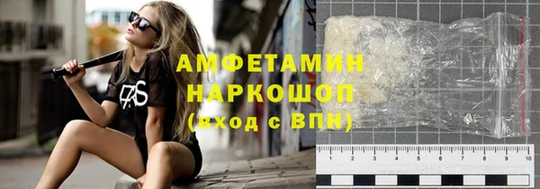 мдма Нягань
