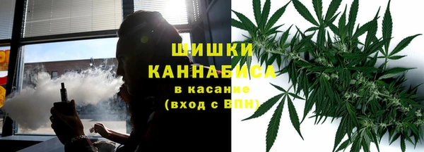 соль курить ск Вязьма