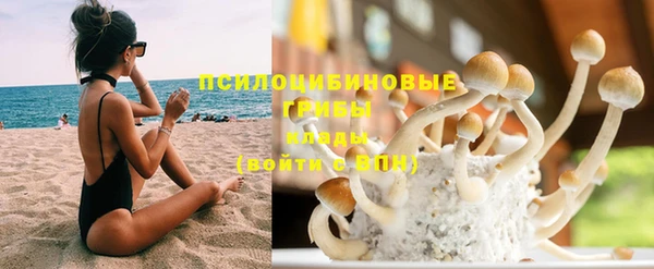 каннабис Белая Калитва