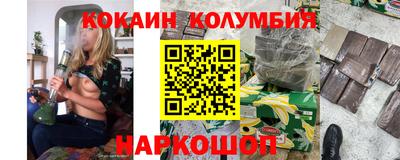 прущие крисы Гусев