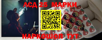 таблы Балаково