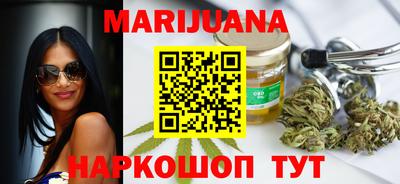COCAINE Краснодар