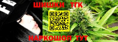MESCALINE Гусиноозёрск