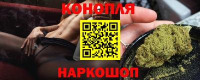 спайс Гусь-Хрустальный