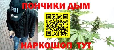 2c-b Балашиха