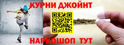 прущие крисы Гусев
