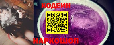 MDMA Азнакаево
