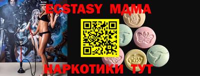 прущие крисы Гусев