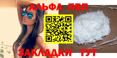 прущие крисы Гусев