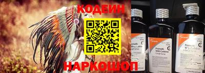 прущие крисы Гусев