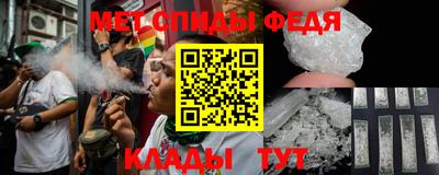 гашик Краснокаменск