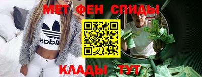 прущие крисы Гусев