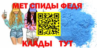 2c-b Балашиха