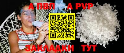 прущие крисы Гусев