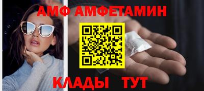 прущие крисы Гусев