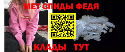 прущие крисы Гусев
