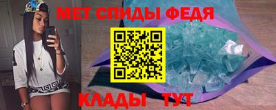 прущие крисы Гусев