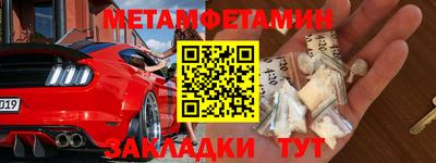 прущие крисы Гусев