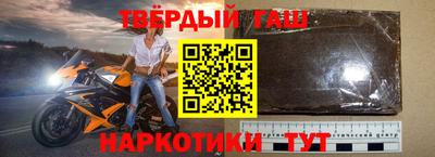 таблы Балаково