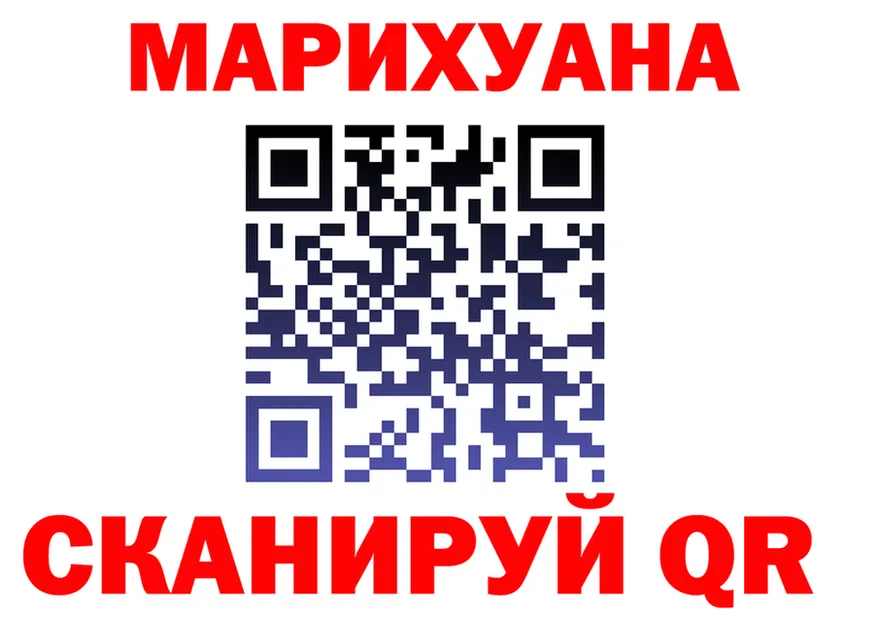 АМФ 98% зеркало дарк нет kraken Камышин