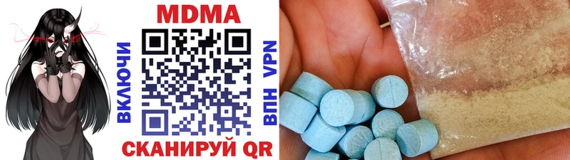 MDMA crystal  где найти наркотики  Камышин 
