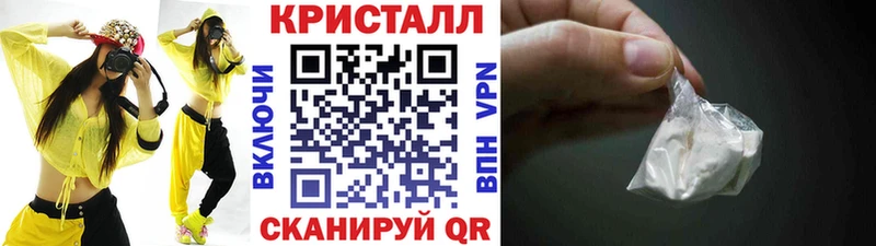 дарнет шоп  Камышин  Первитин витя 